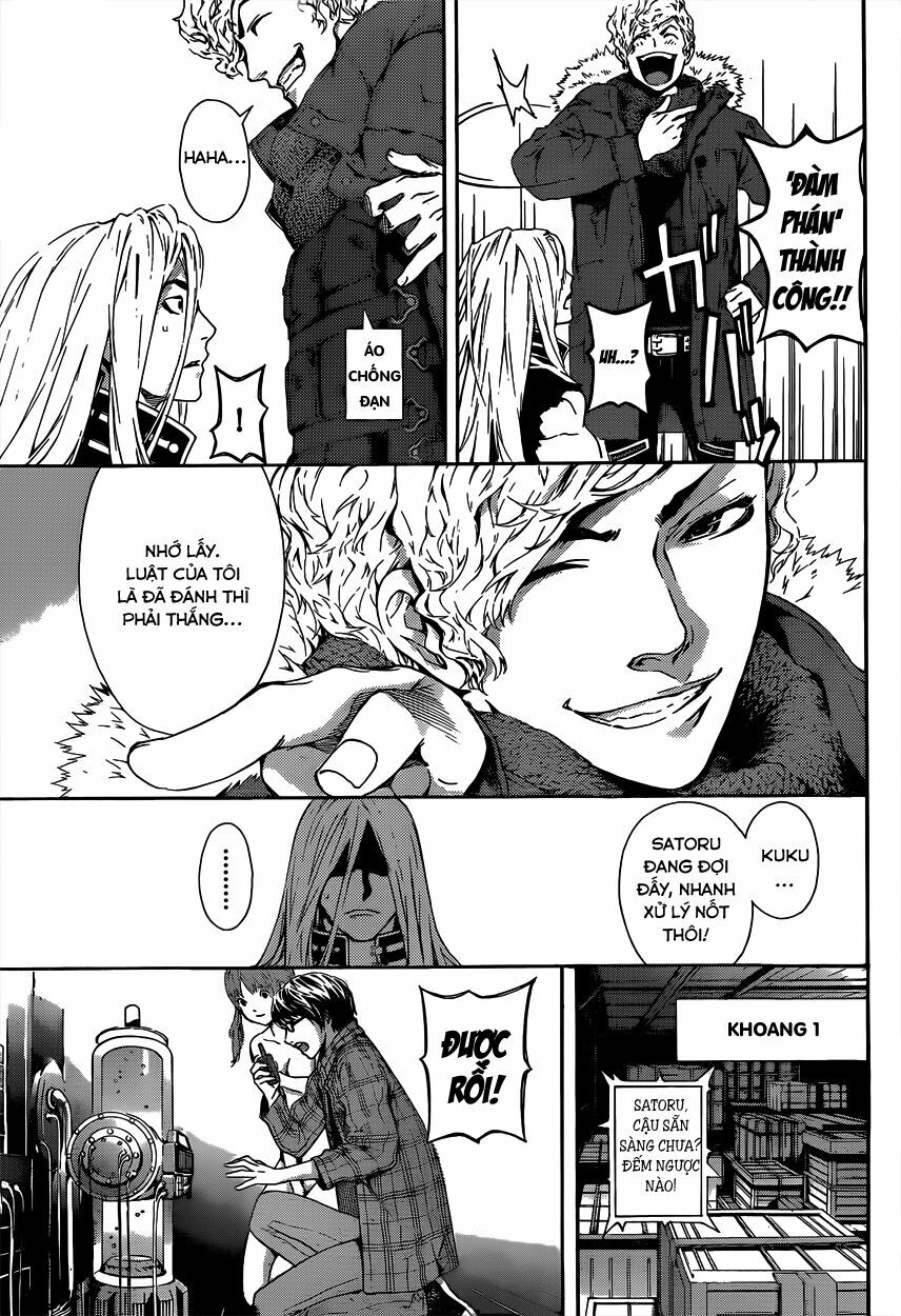 Area D: Chapter 5