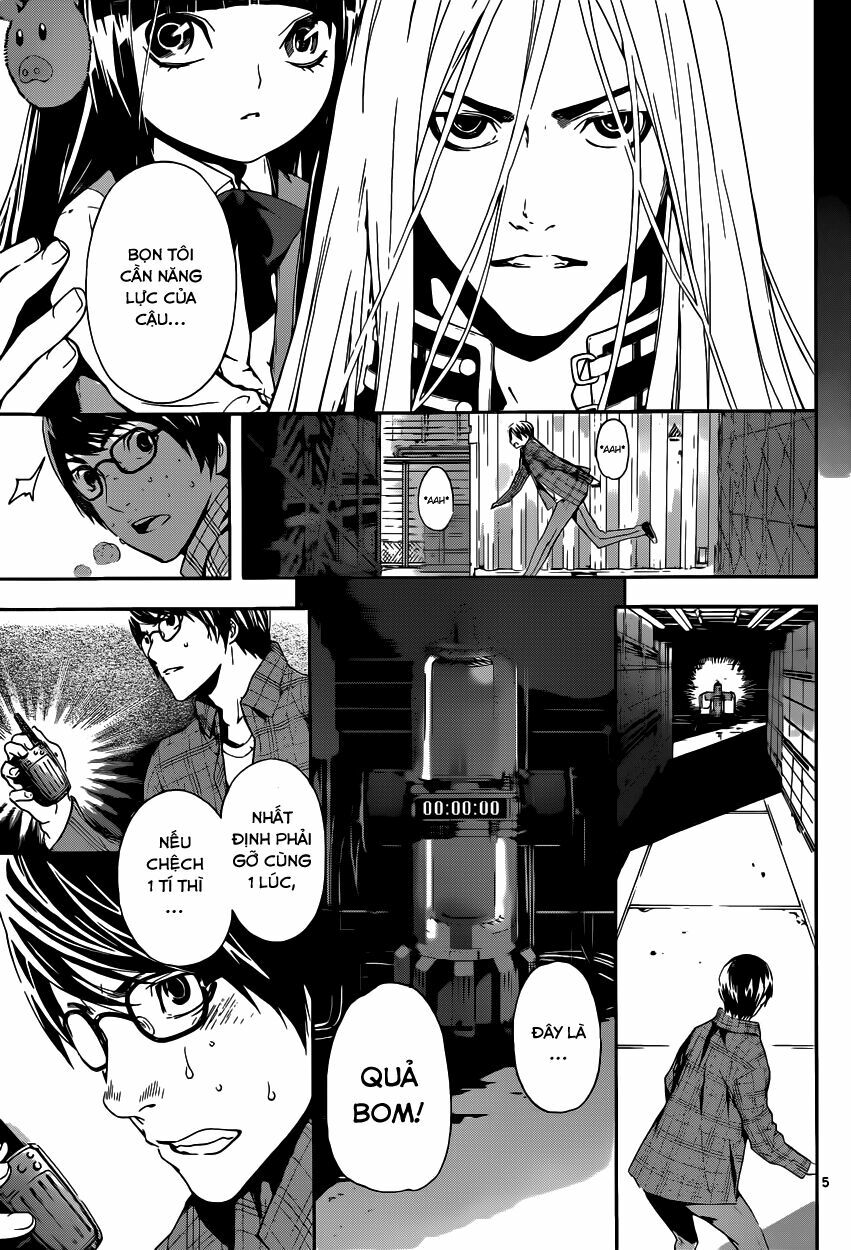 Area D: Chapter 5