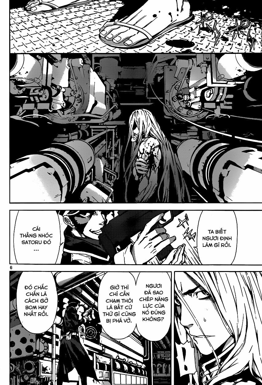 Area D: Chapter 5