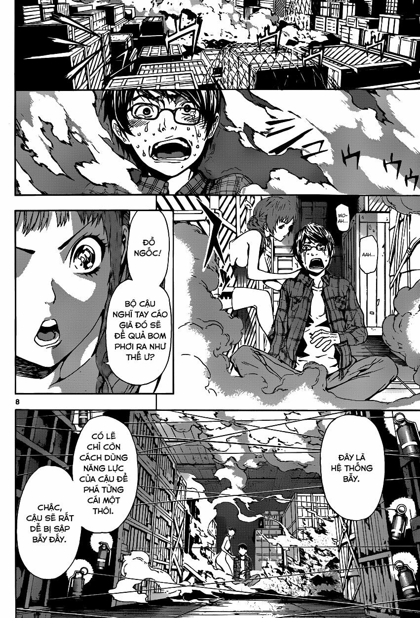 Area D: Chapter 5