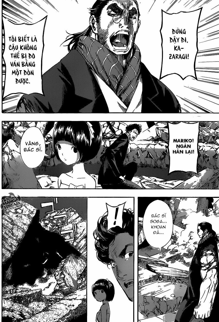 Area D: Chapter 52