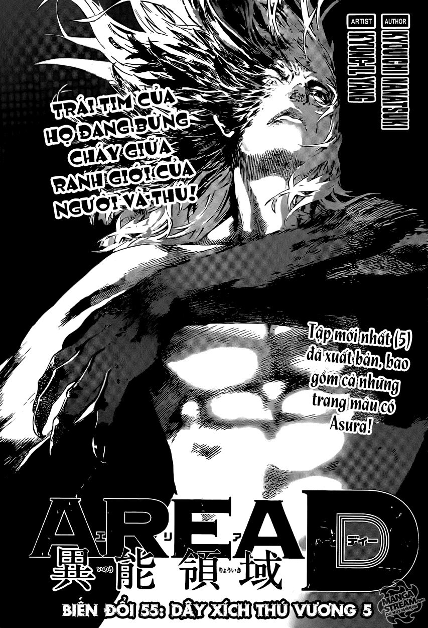 Area D: Chapter 55