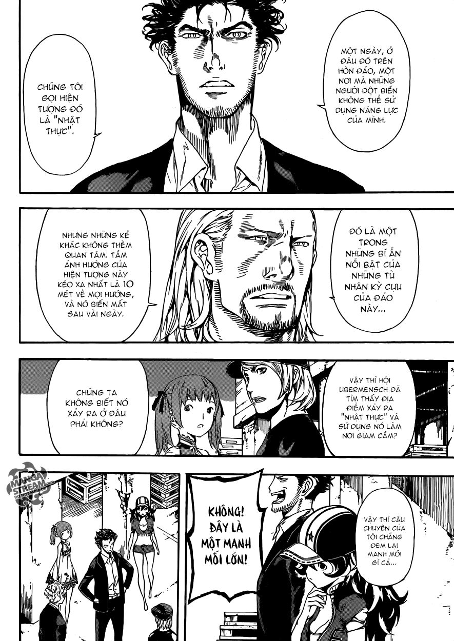 Area D: Chapter 55