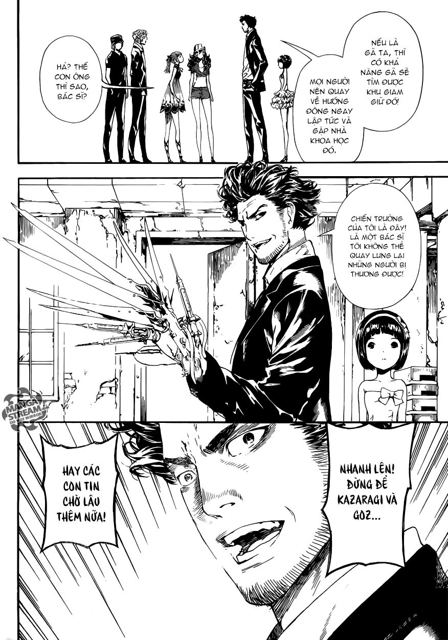 Area D: Chapter 55