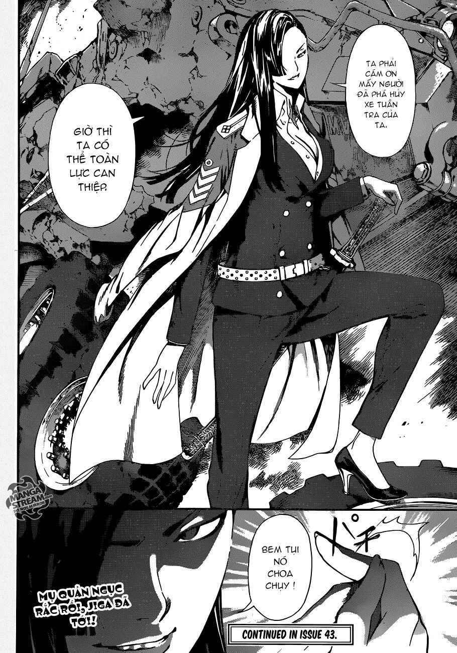 Area D: Chapter 55