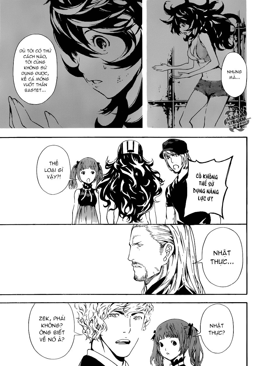 Area D: Chapter 55