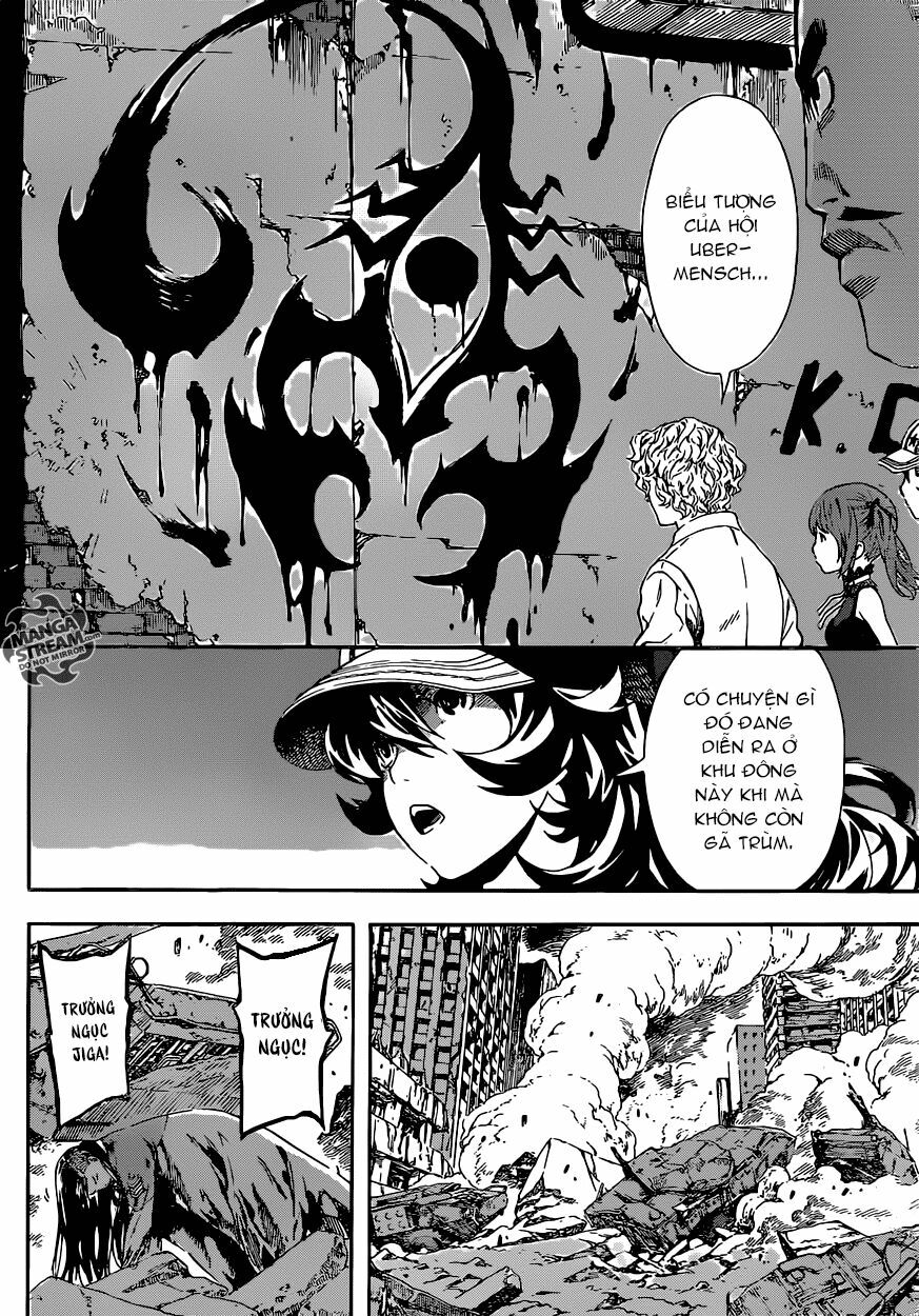 Area D: Chapter 56