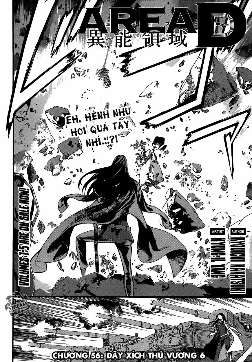Area D: Chapter 56