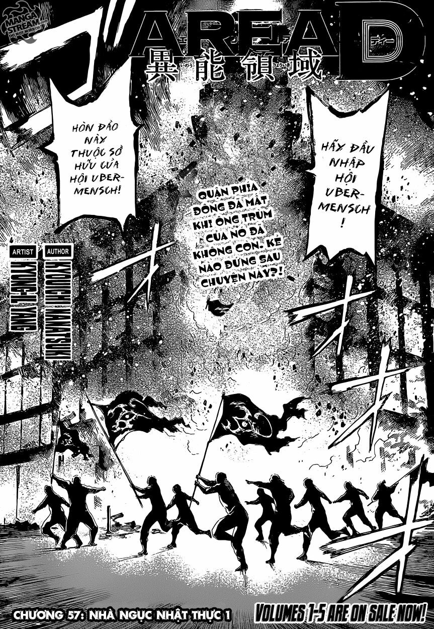 Area D: Chapter 57