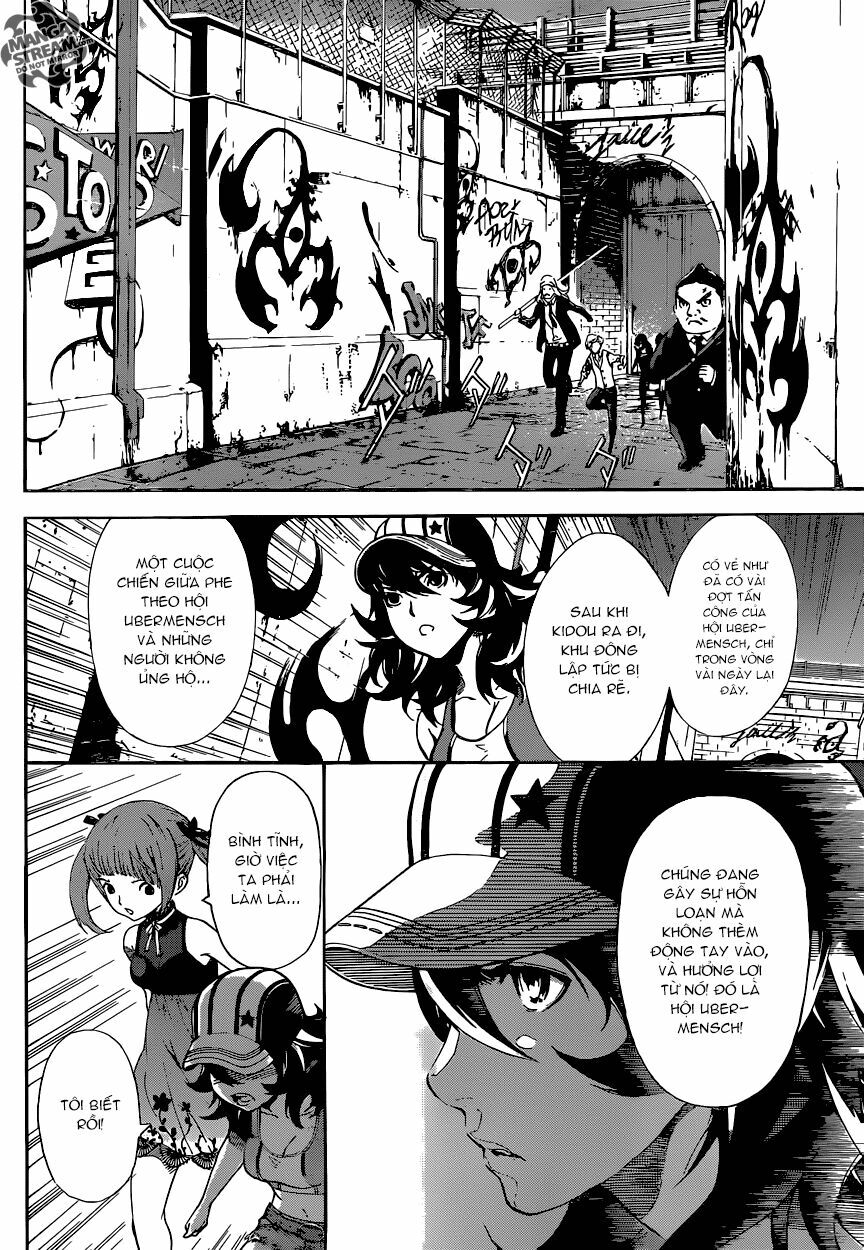 Area D: Chapter 57