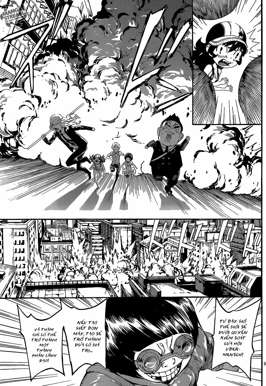 Area D: Chapter 57