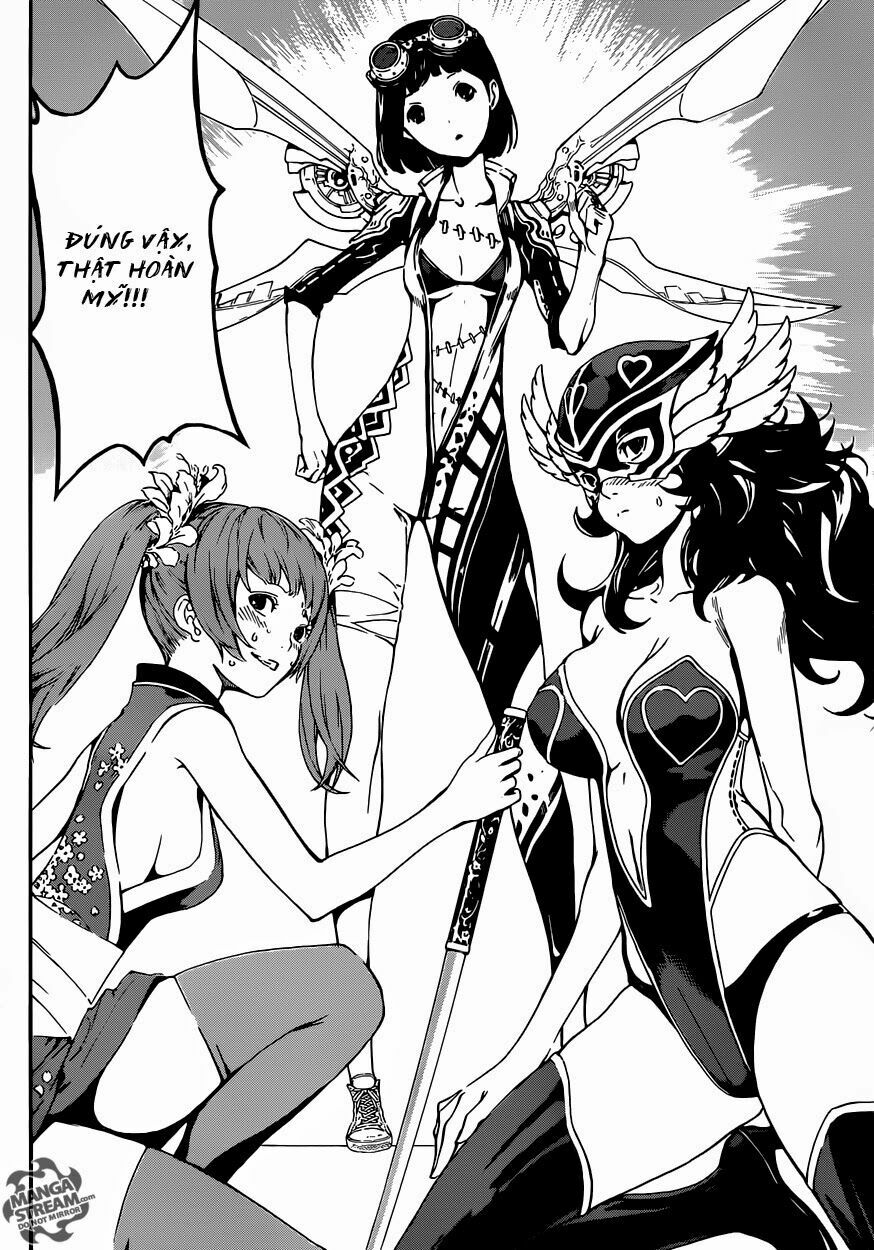 Area D: Chapter 58
