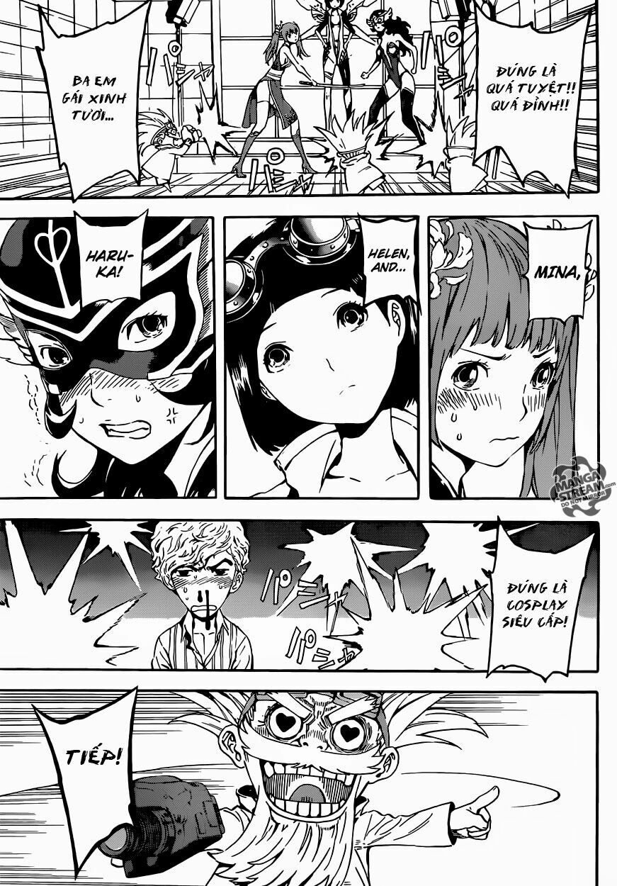 Area D: Chapter 58