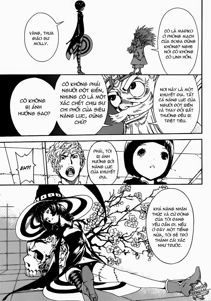 Area D: Chapter 58