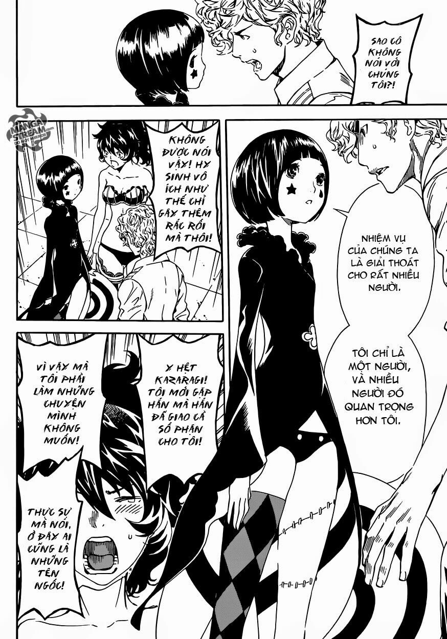 Area D: Chapter 58