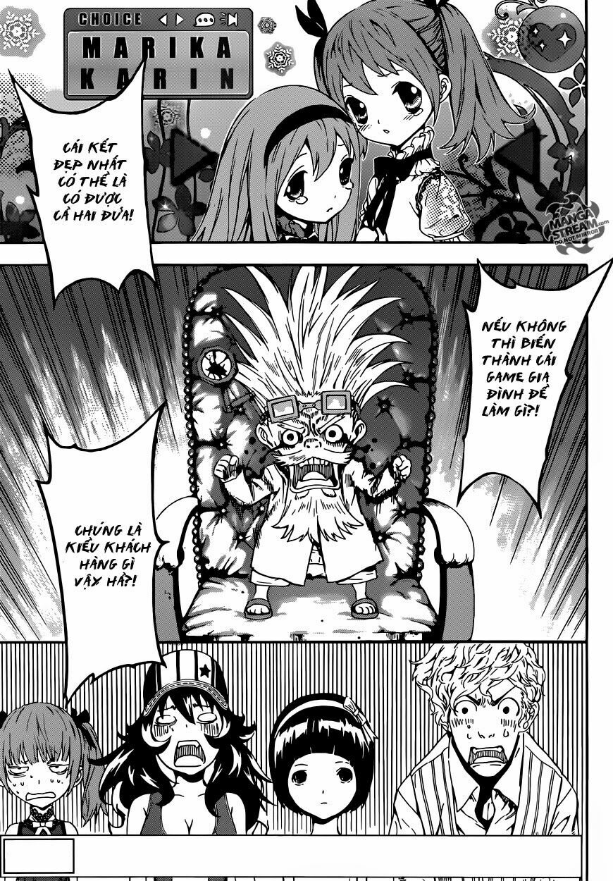 Area D: Chapter 58