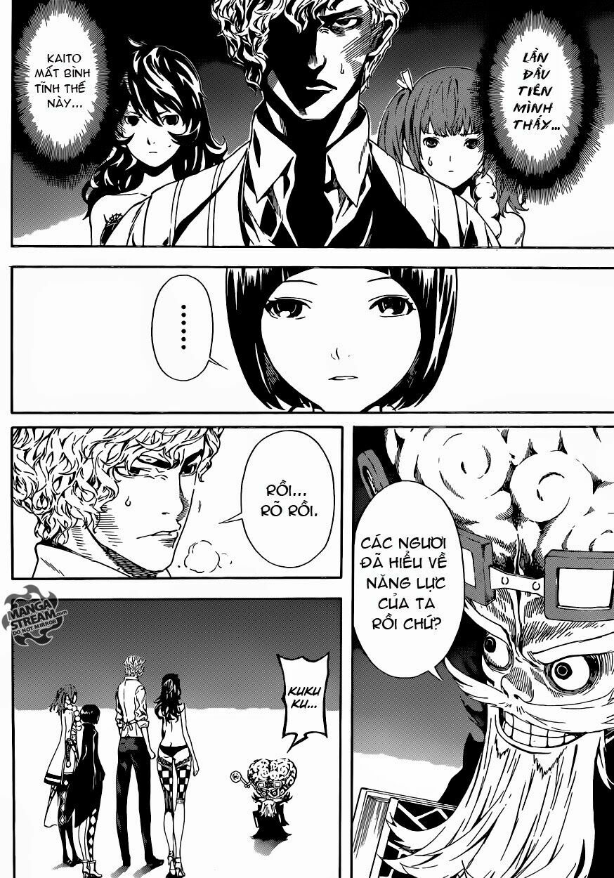 Area D: Chapter 59