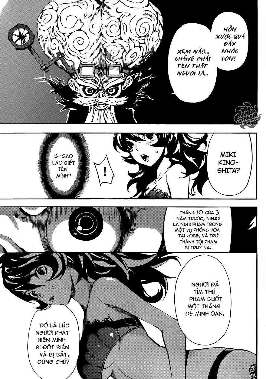 Area D: Chapter 59