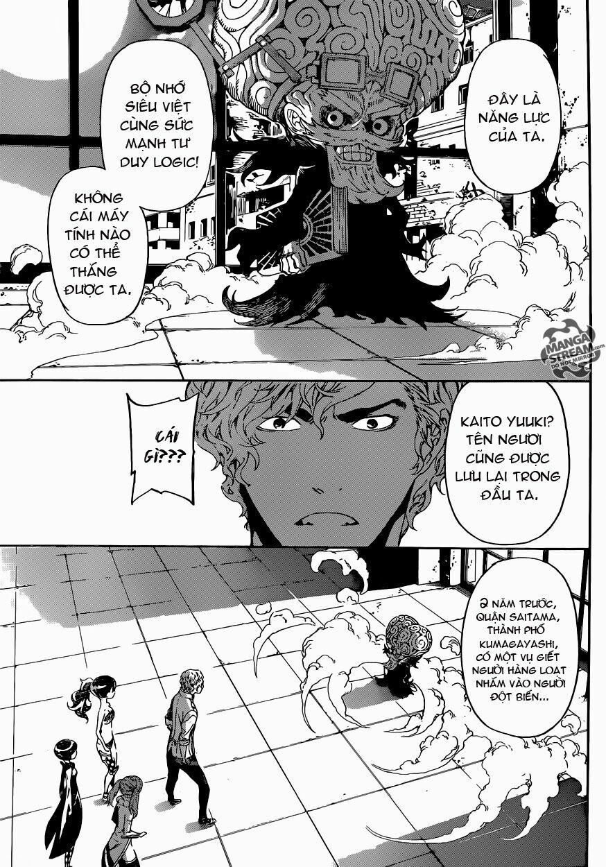 Area D: Chapter 59