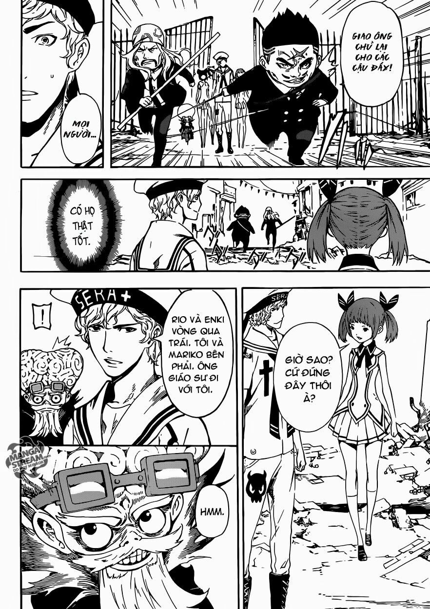Area D: Chapter 60