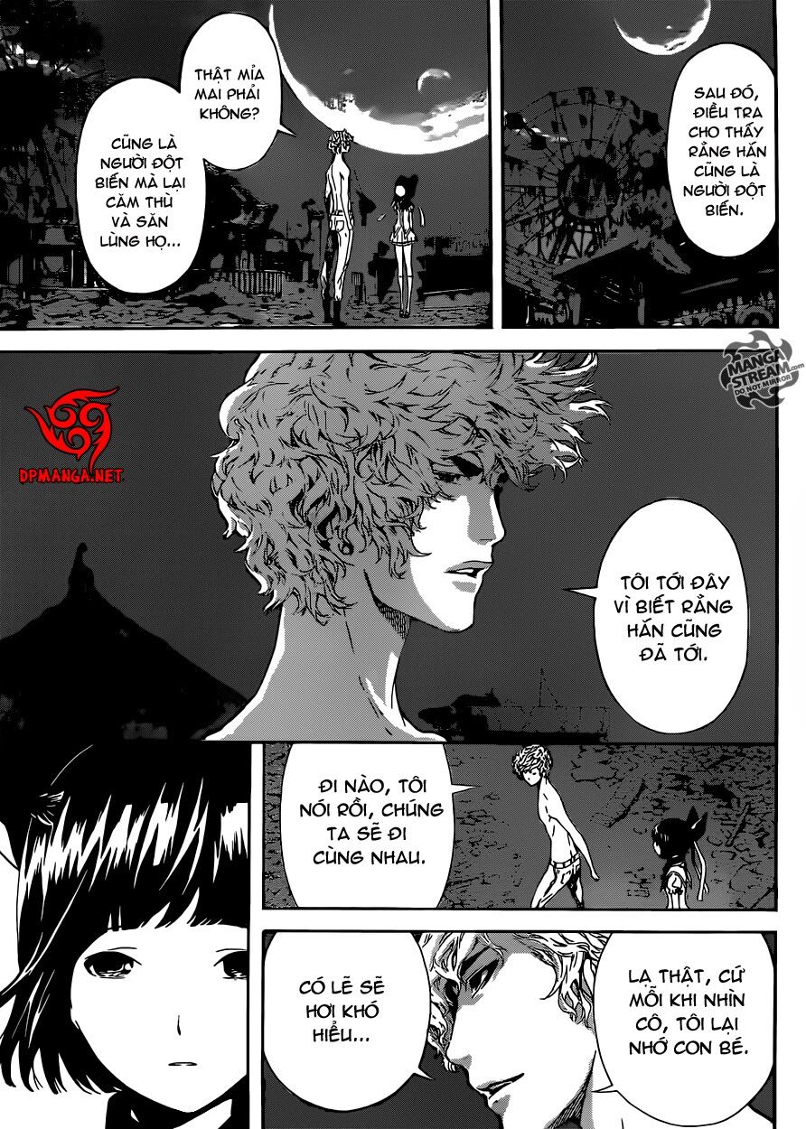 Area D: Chapter 61