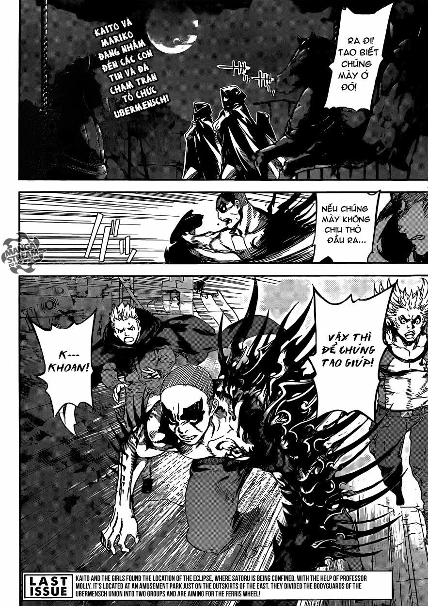 Area D: Chapter 61