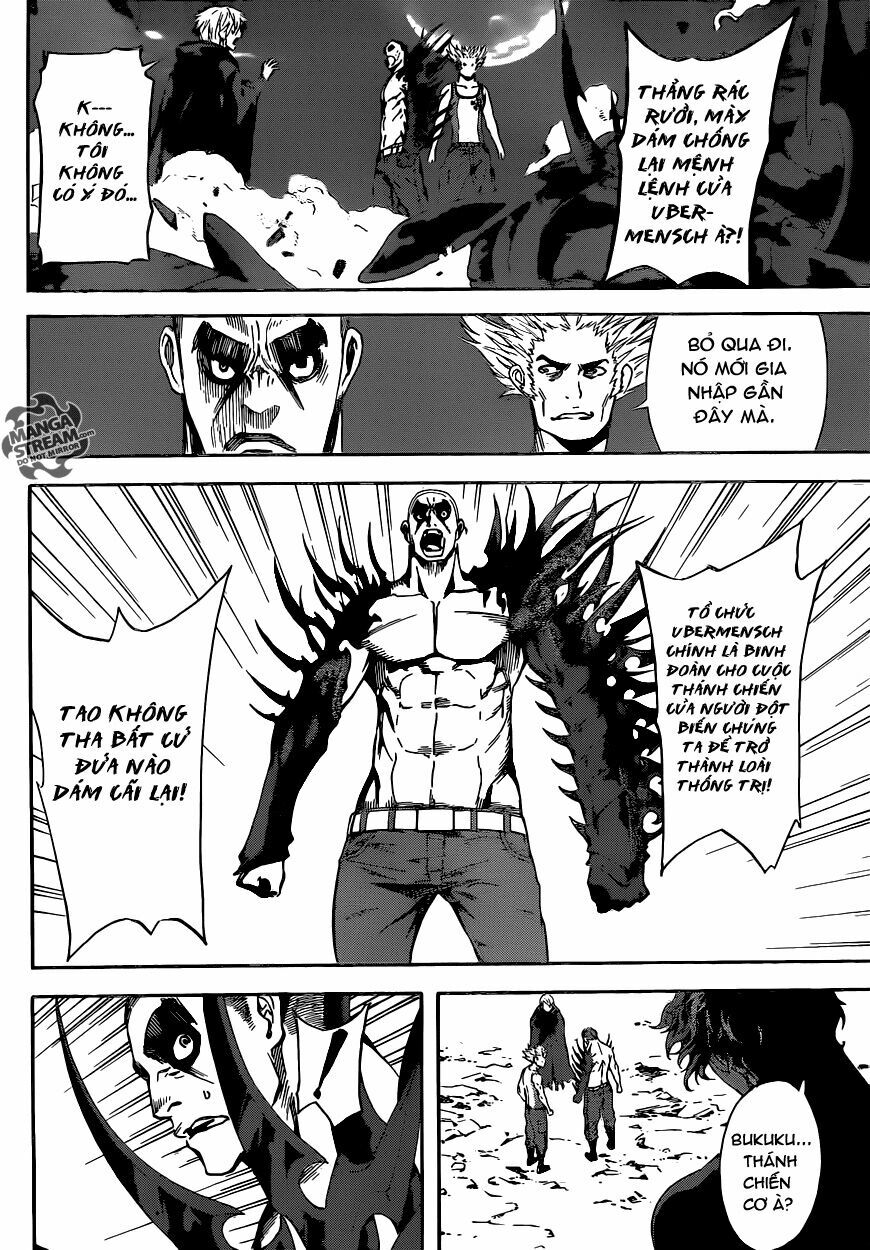 Area D: Chapter 61