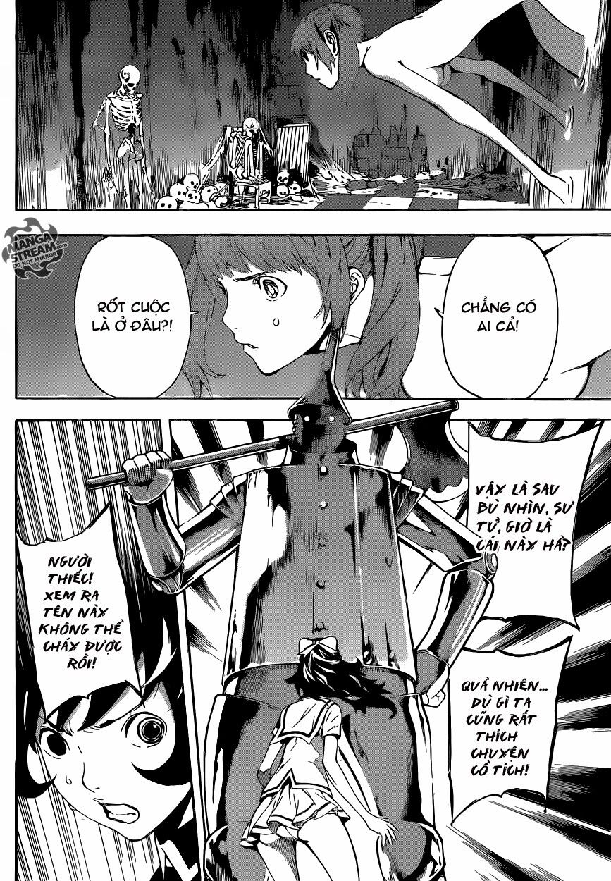 Area D: Chapter 62