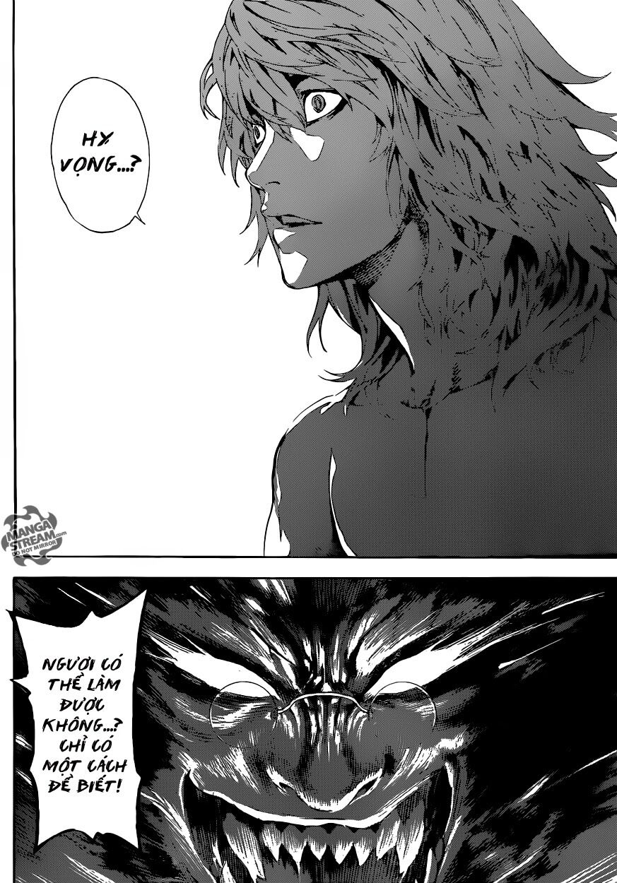 Area D: Chapter 67