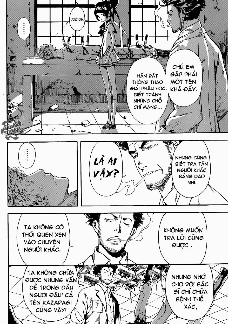 Area D: Chapter 67