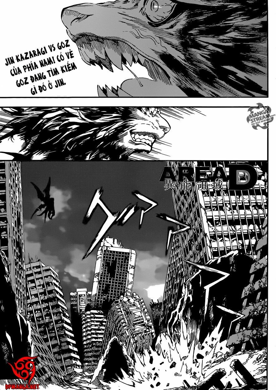 Area D: Chapter 67