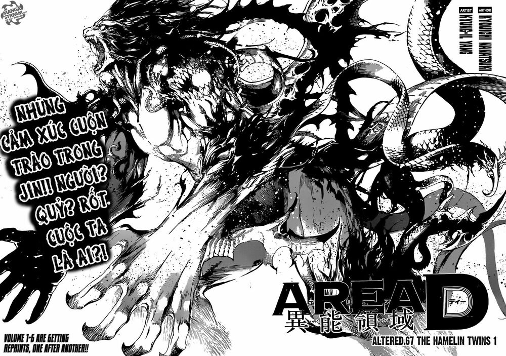 Area D: Chapter 67