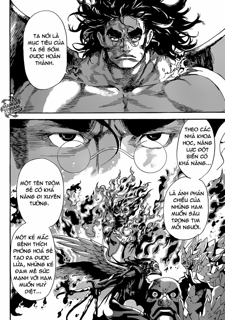 Area D: Chapter 67