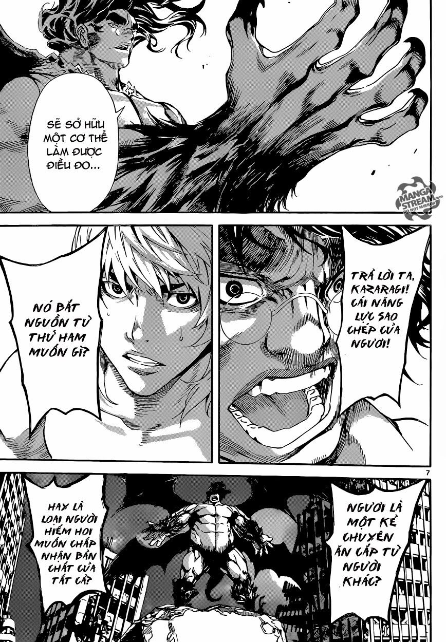 Area D: Chapter 67