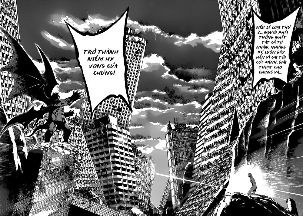Area D: Chapter 67