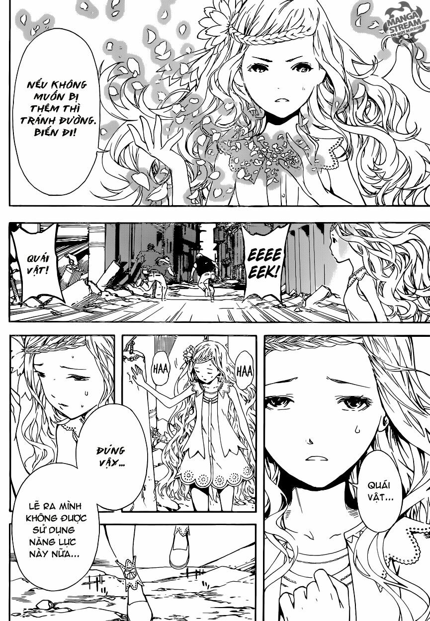 Area D: Chapter 68
