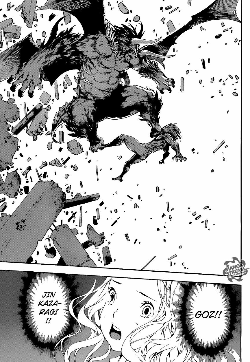 Area D: Chapter 68
