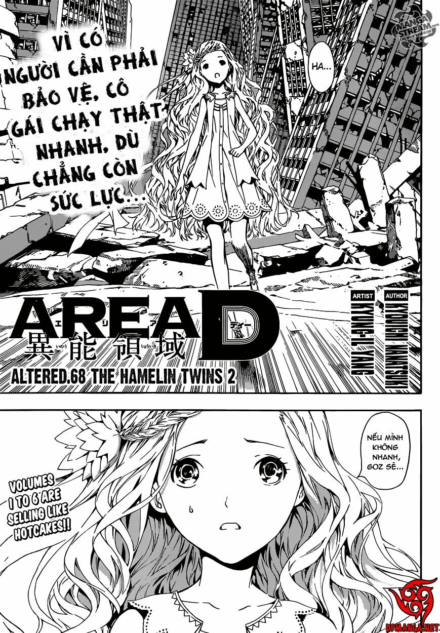 Area D: Chapter 68
