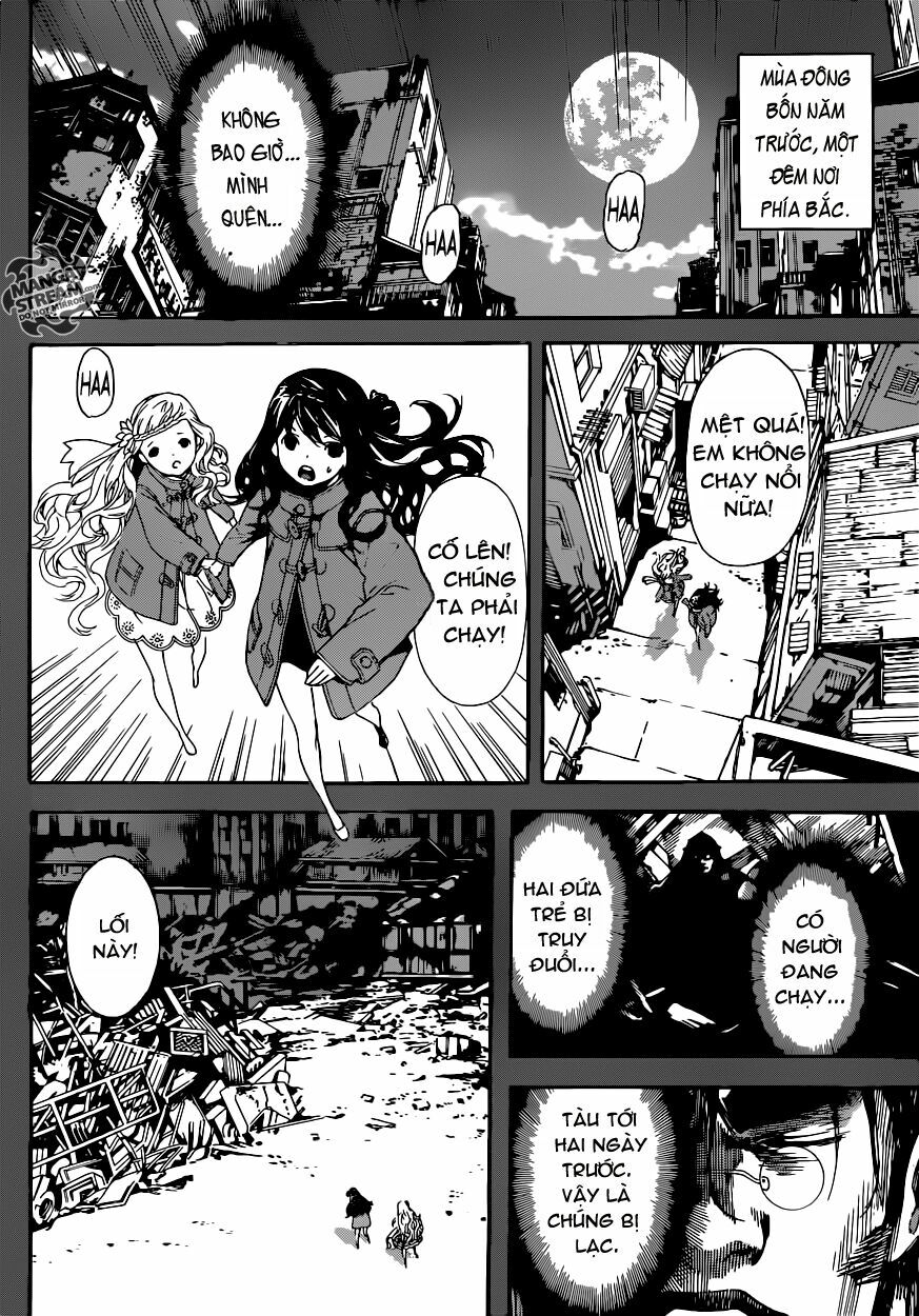 Area D: Chapter 69