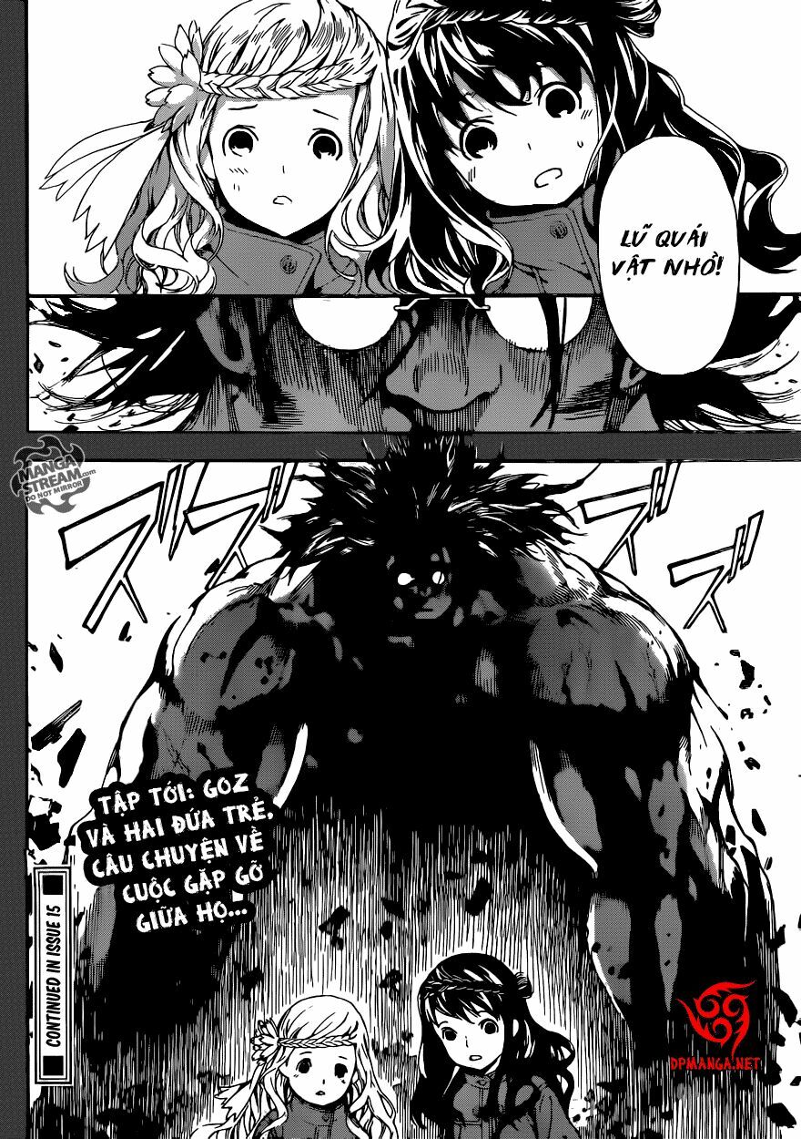 Area D: Chapter 69