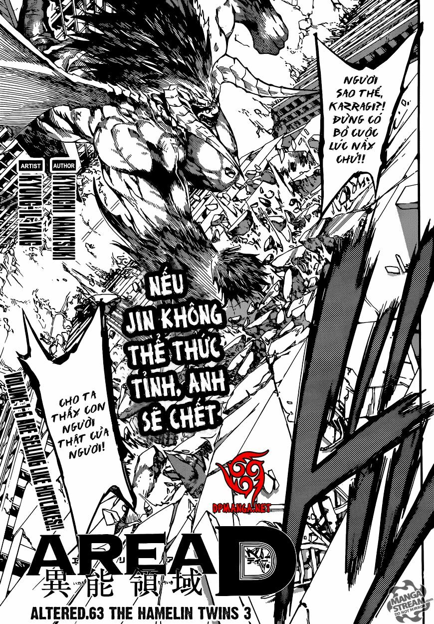 Area D: Chapter 69