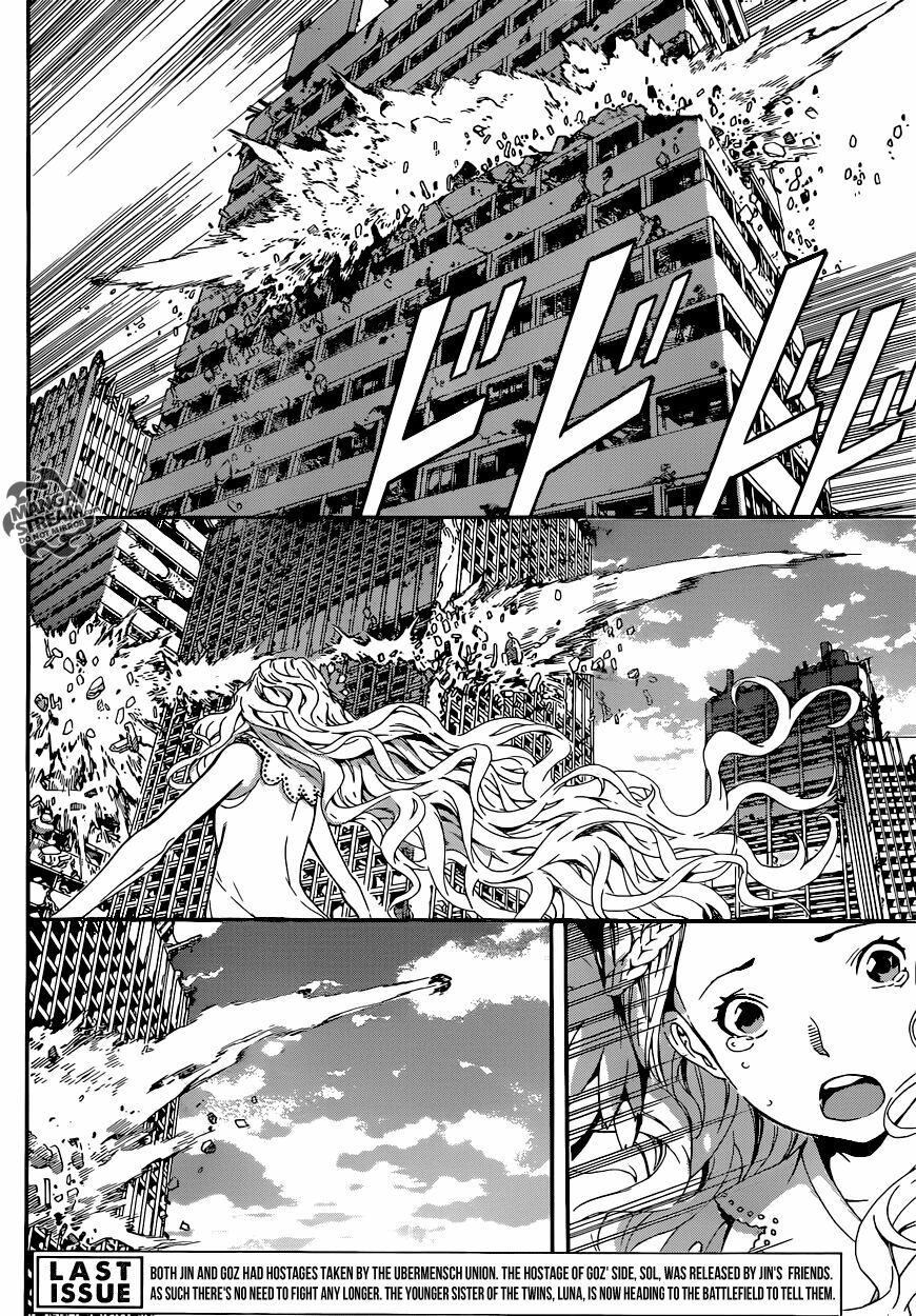 Area D: Chapter 69
