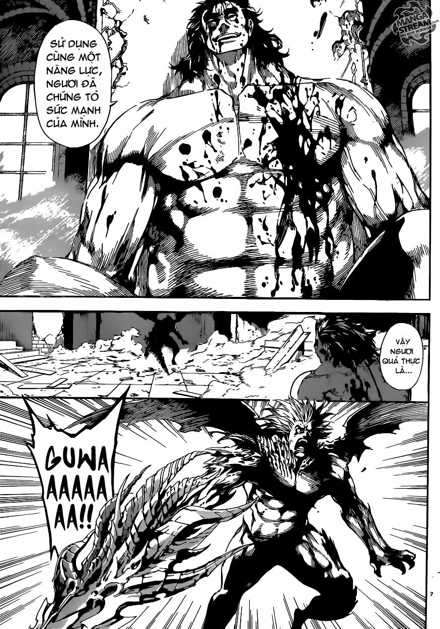 Area D: Chapter 69