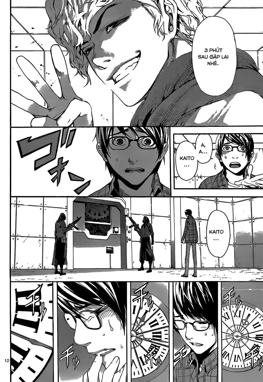 Area D: Chapter 7