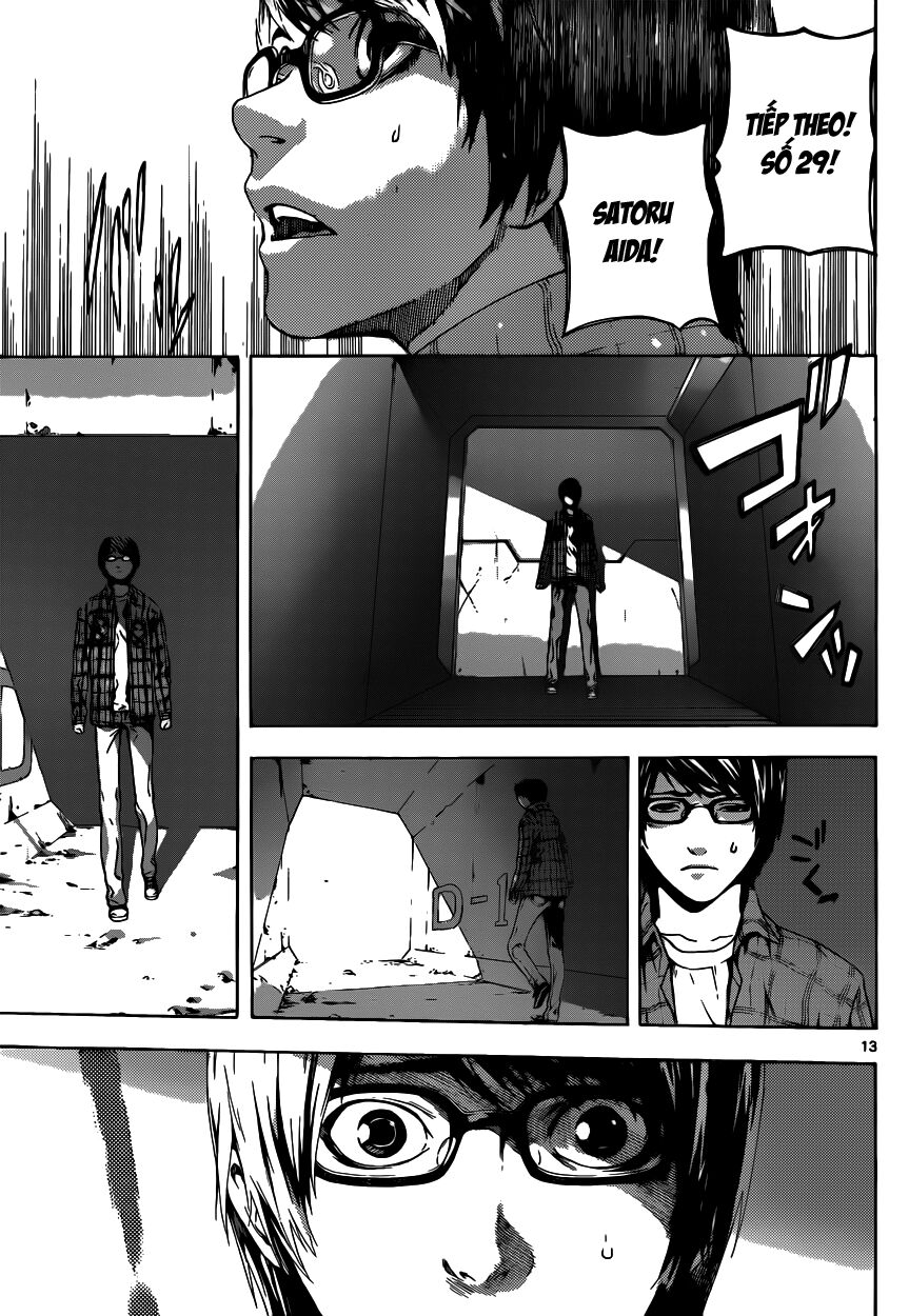 Area D: Chapter 7