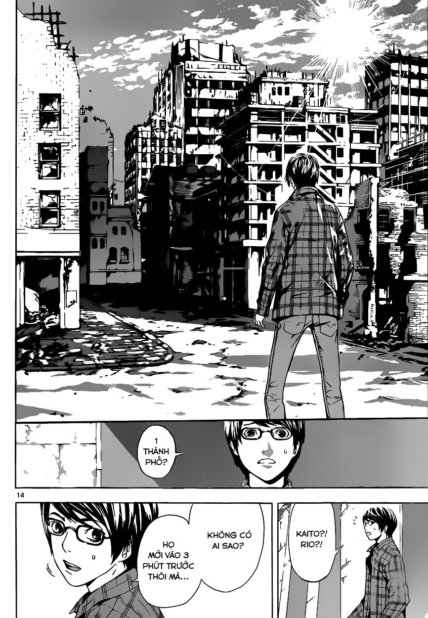 Area D: Chapter 7