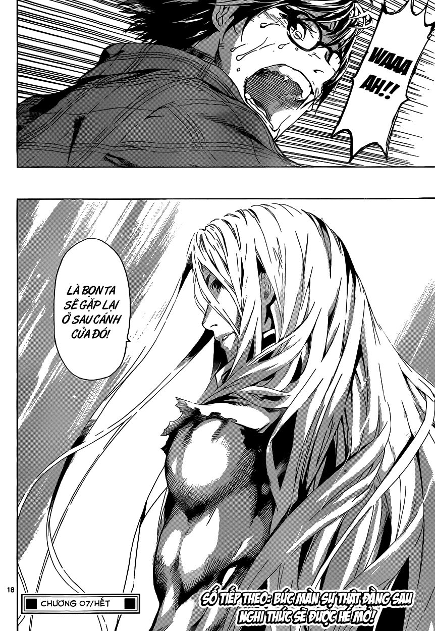 Area D: Chapter 7