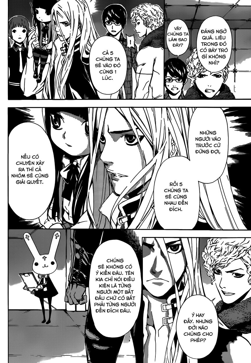 Area D: Chapter 7