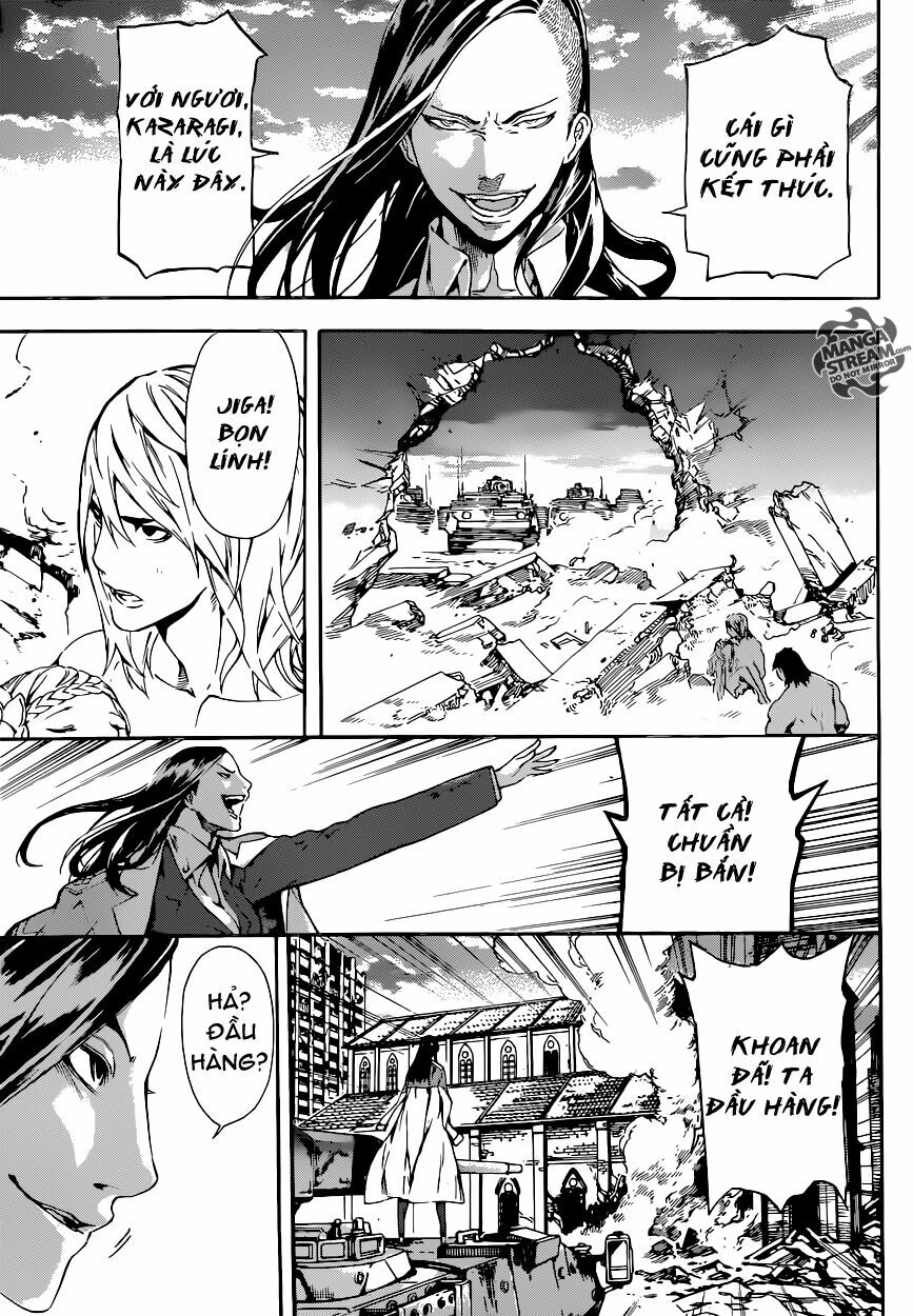 Area D: Chapter 70