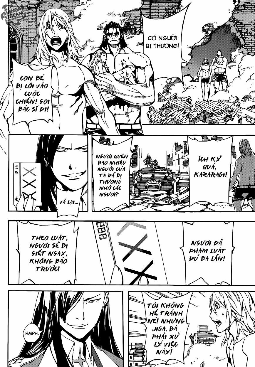 Area D: Chapter 70